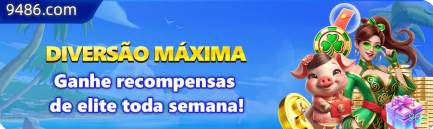 Configurações úteis dentro do app 96a